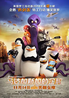 我家桃园别墅