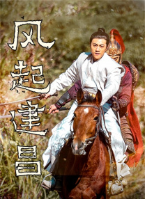 一级亚洲